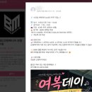 배드민턴매니아 - 안성시 진안로 1390 | 성인 배드민턴도 즐겁게 배울 수 있는 안성공도 매니아아카데미