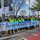 대우교통(주) 이미지