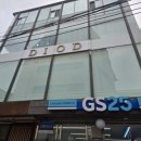 GS25 청담본점 이미지