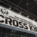 크로스킥 운동센터 이미지