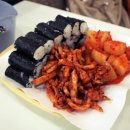 충무김밥 이미지