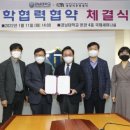 경남사회복지센터 이미지