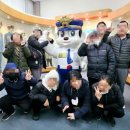 경찰청복지관 이미지