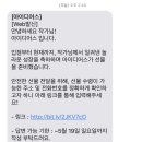 쇼콜라천연하우스 이미지