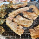 일진민박 이미지