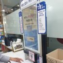대신약국 이미지