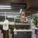 UR(부산광역시)-[다대로]-상-3 | 다대포 한우스지 전골 맛집 따뜻한 전골이 맛있는 정성순대 (FEAT. 놀이룸식당)