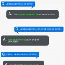 종로칼라 이미지