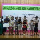 파장초등학교 Daum카페