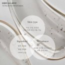 올채뷰티왁싱송산점