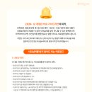 삼희월드프라자 이미지