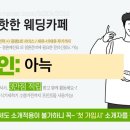벨라로그 이미지