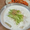 두유네 애견미용실 | 먹기만 하는 일상에 덱스 한 스푼으로 내가 하늘이됐어