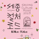 (공연) 퀸 엘리자베스 콩쿠르 위너콘서트 네이버블로그