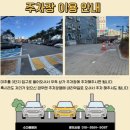 상상헤어 - 은평구 | 인하대 숭의역 미용실 추천 수다움헤어 클리닉 후기