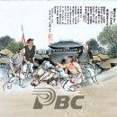 토마스의원 이미지