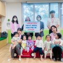 누리어린이집 이미지