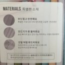 파스타딜리