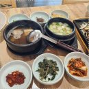 솔내음한정식 이미지