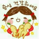 여백의미