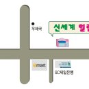 온달마루 이미지