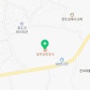 달목성주유소 이미지