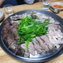 당산8번가찹쌀순대 이미지