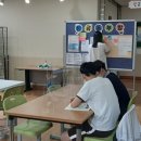 탄금중 이미지