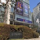 뮤지컬 '레베카' 후기 : 민영기 신영숙 박지연 / 충무아트센터 3열 32번 극싸 시야 (20211117)