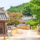 괴시리 전통마을 | 경북 영덕 가볼만한곳 국내 조용한 힐링여행지 괴시리전통마을