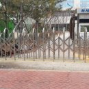 청호초등학교정문 이미지