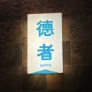 쌍촌동 오월어린이공원 이미지