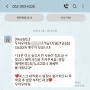 우아우네일&왁싱