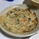 곱창과저팔계 이미지