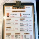 구공 화로 이미지