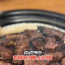 역삼-1490 이미지