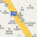 박세종내과의원 이미지