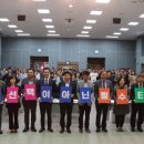 동령경로당 이미지