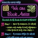 아트네온 이미지