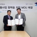 (주)드림온유 이미지