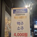 참숯으로꾸운닭 | 광주 서구 쌍촌동 숨은 닭구이 맛집 참숯불에꾸운닭 내돈내산 후기