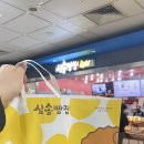 2층의빵집 이미지