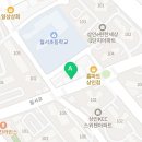 루트원중고등수학학원