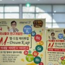 세훈약국 이미지