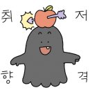 다온축산 이미지