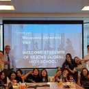 세종국제고등학교 이미지