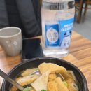 신의주왕족발순대국