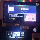 봉선노래연습장 이미지