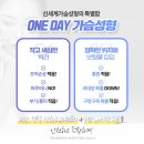 부산대한외과의원 이미지