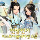 와이제이코리아 이미지